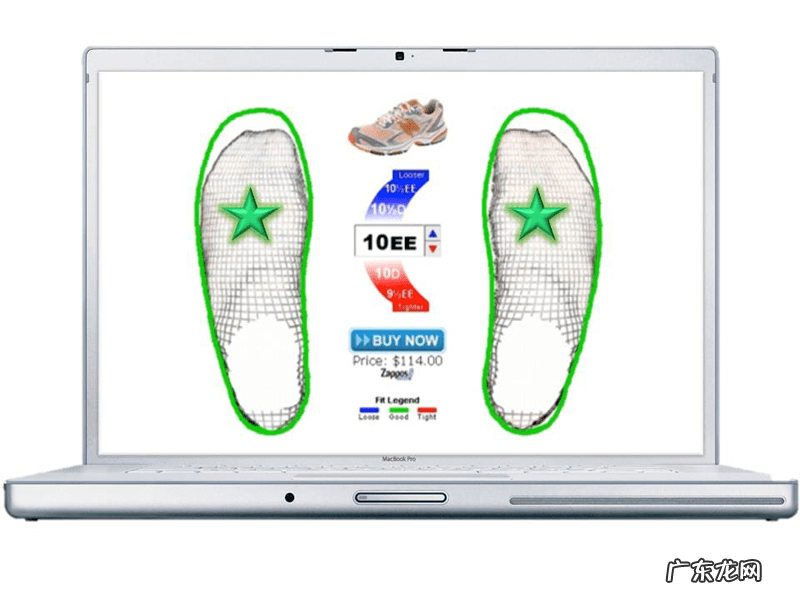 在线尺码 尺码助手在哪里