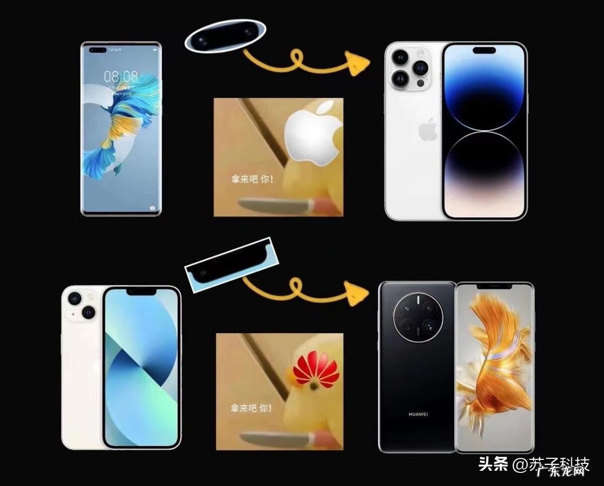 苹果5解锁 iPhone5解锁