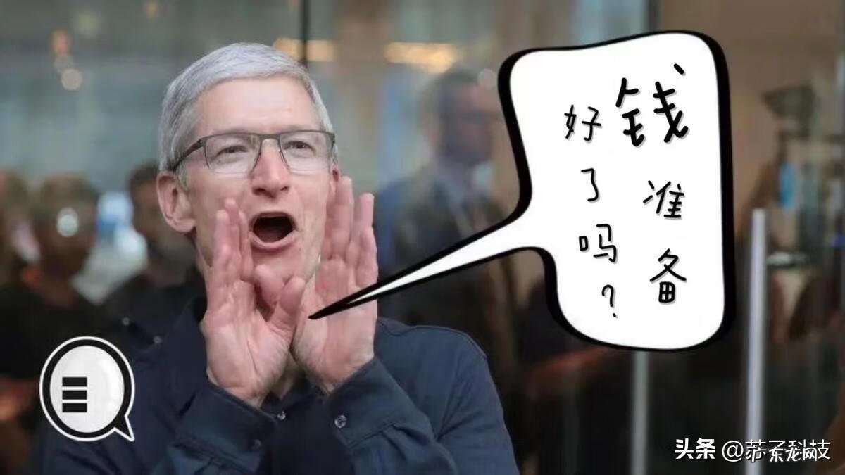 苹果5解锁 iPhone5解锁