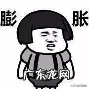 高陵区目前哪个房子值得买 高陵房价走势