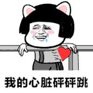 高陵区目前哪个房子值得买 高陵房价走势