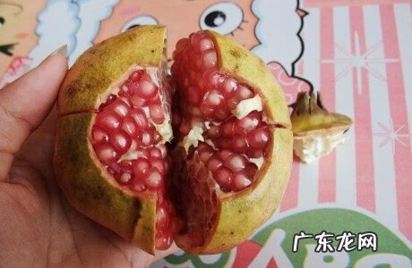 石榴怎样做好吃 石榴的吃法怎么吃