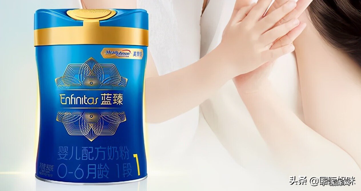 美赞臣和爱他美哪个奶粉好 美赞臣新生儿奶粉说明