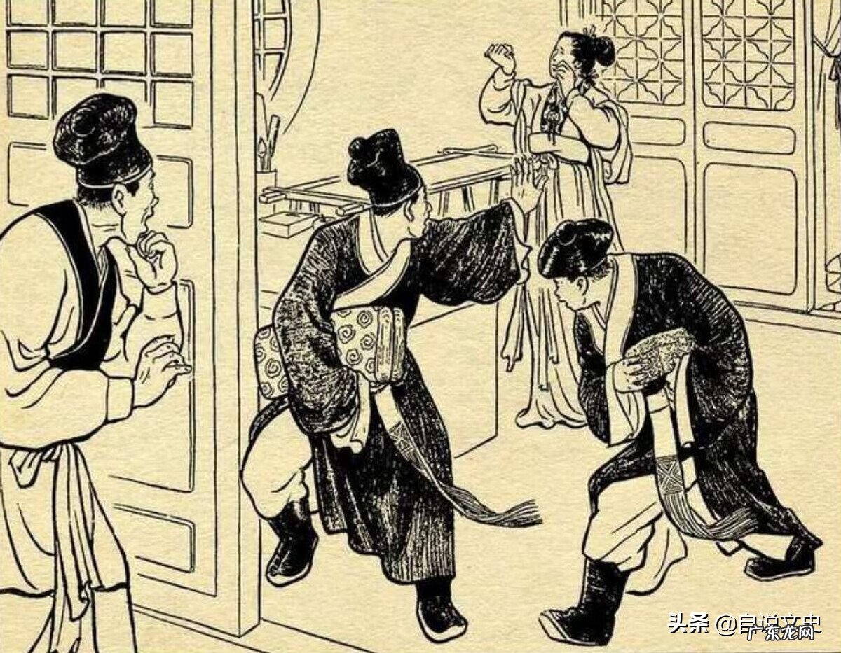 风水学内容 风水学经典故事