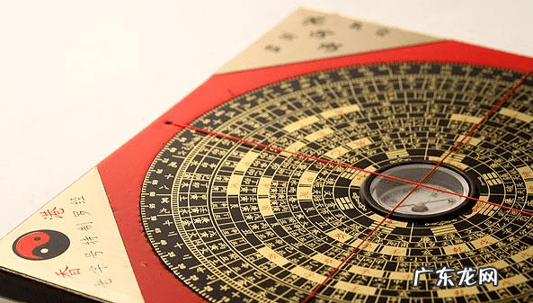 风水罗盘方位解释 风水罗盘图解释大全