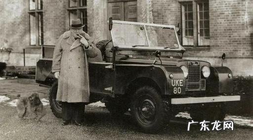 路虎历史品牌介绍视频 路虎品牌的历史