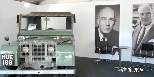 路虎历史品牌介绍视频 路虎品牌的历史