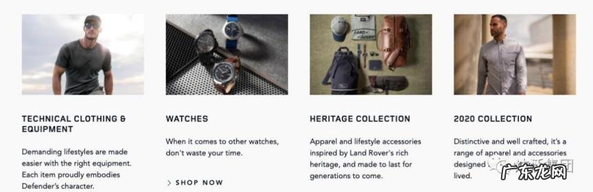 路虎历史品牌介绍视频 路虎品牌的历史