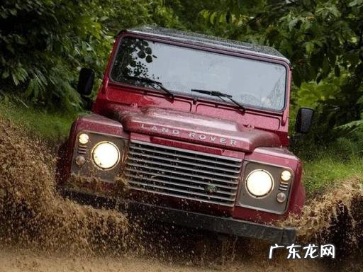 路虎历史品牌介绍视频 路虎品牌的历史