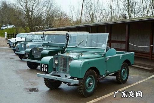 路虎历史品牌介绍视频 路虎品牌的历史