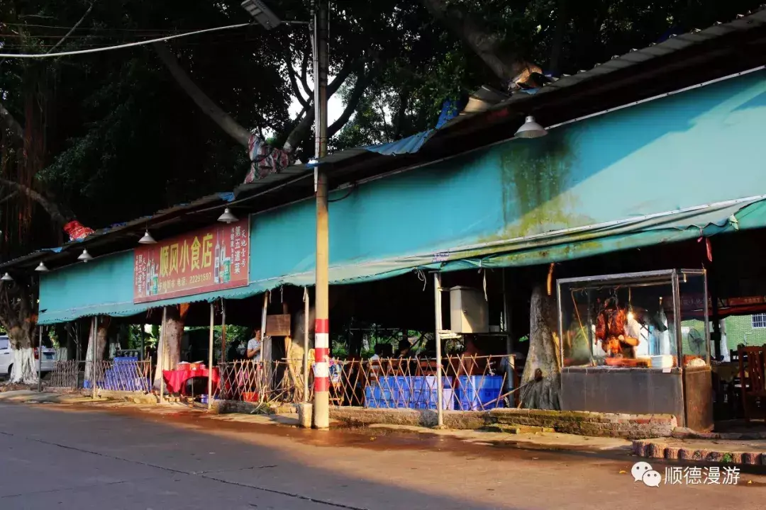 陈贵康风水大师 吴俊明风水