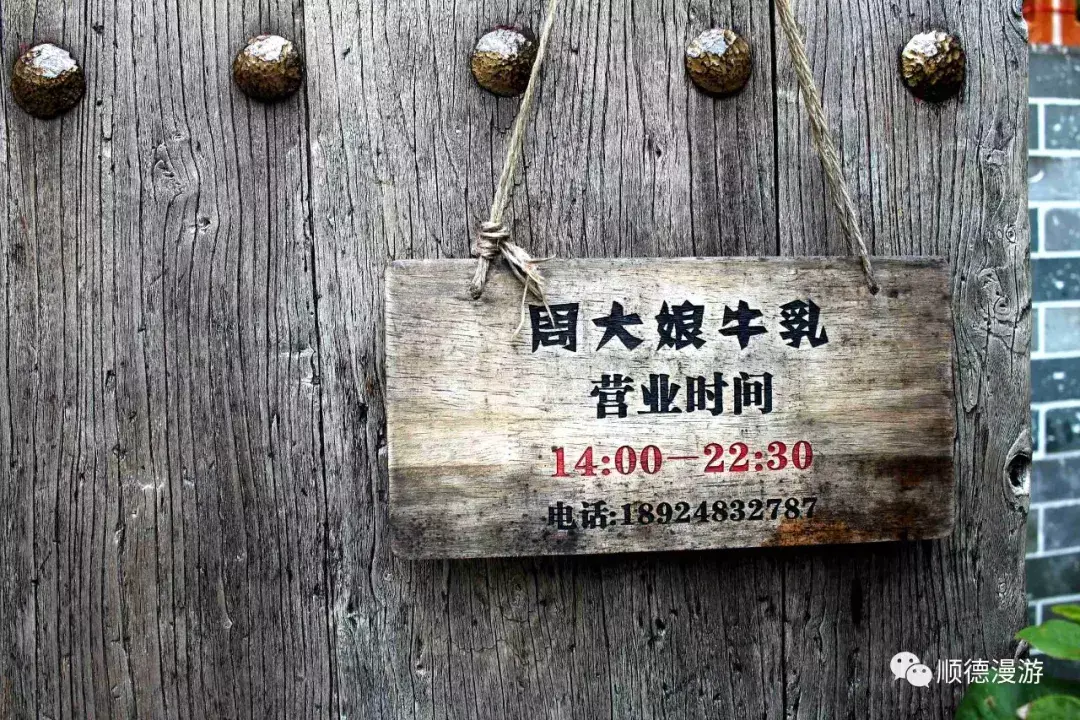 陈贵康风水大师 吴俊明风水