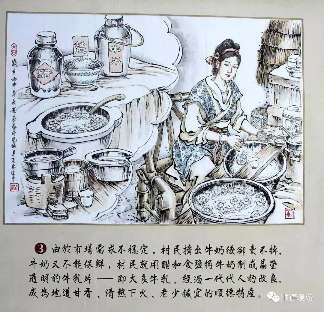 陈贵康风水大师 吴俊明风水