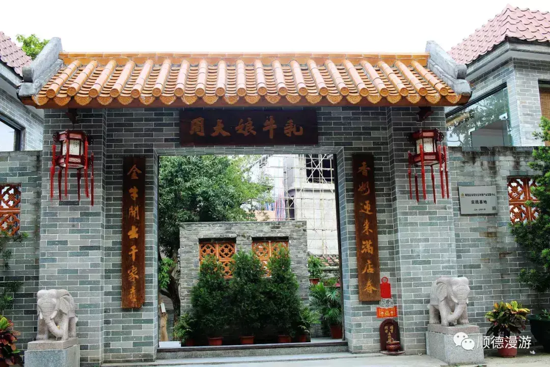 陈贵康风水大师 吴俊明风水