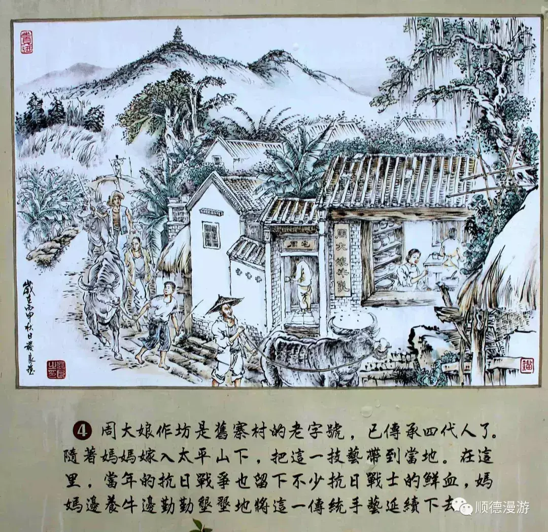 陈贵康风水大师 吴俊明风水
