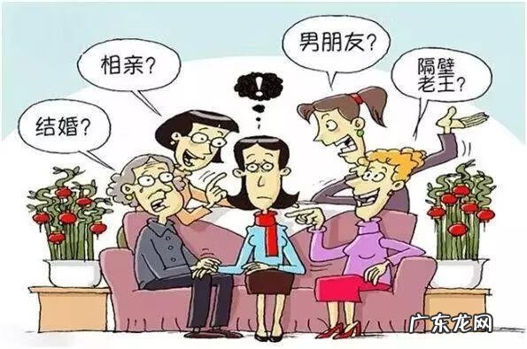 单身风水找一个好姻缘 单身怎么治