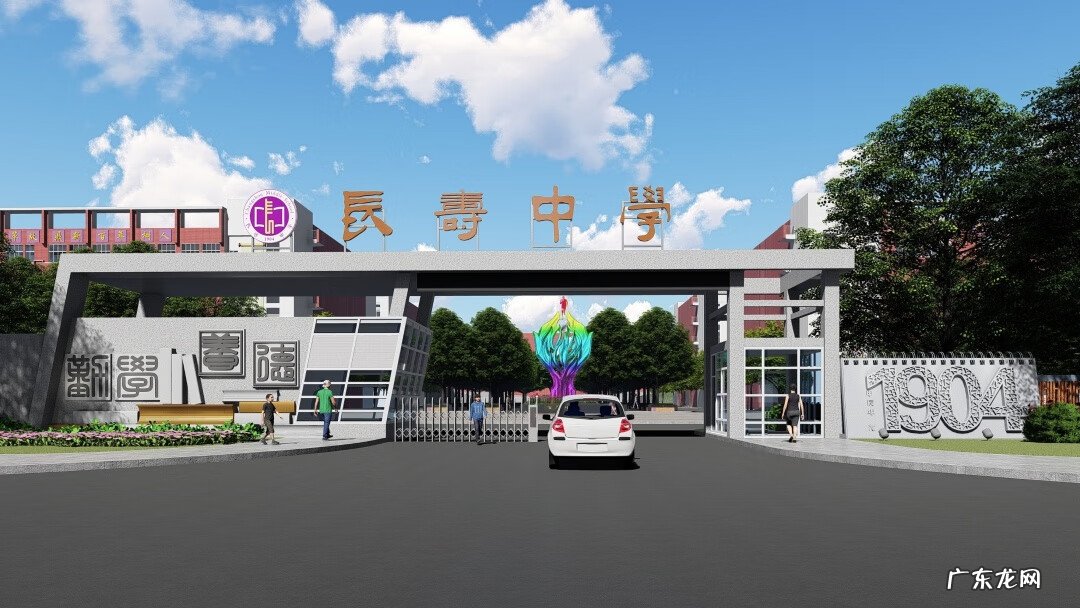 小学生描写校园景色的作文 描写校园景色的作文题目