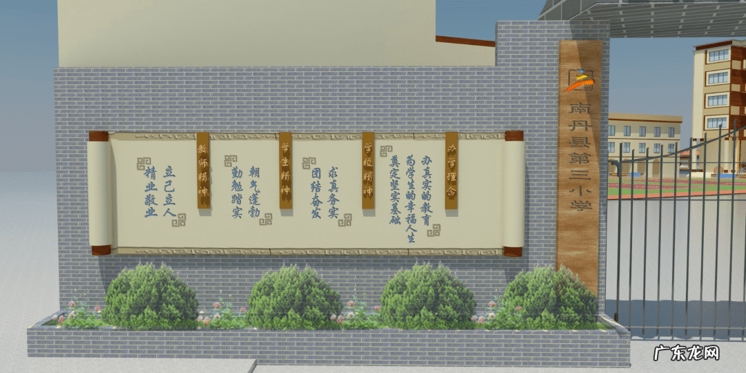 小学生描写校园景色的作文 描写校园景色的作文题目