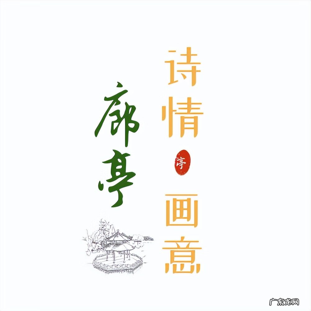 小学生描写校园景色的作文 描写校园景色的作文题目