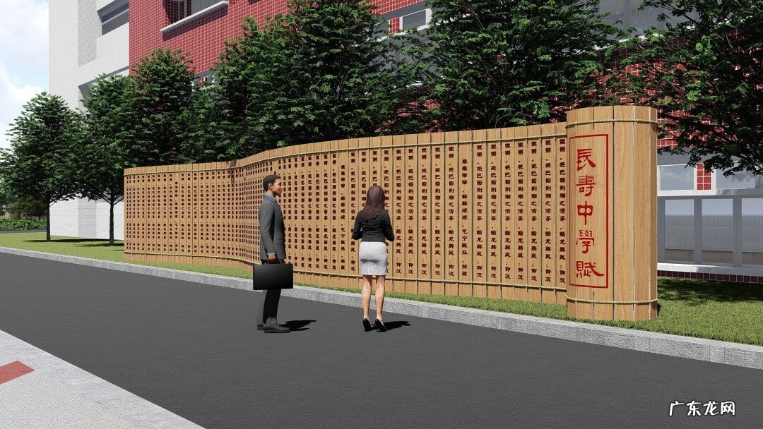 小学生描写校园景色的作文 描写校园景色的作文题目