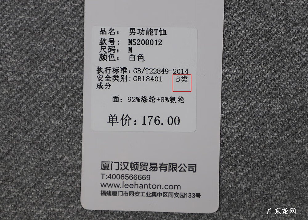 abc是什么意思梗 abc是什么意思