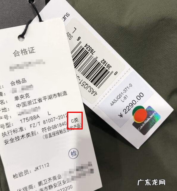 abc是什么意思梗 abc是什么意思