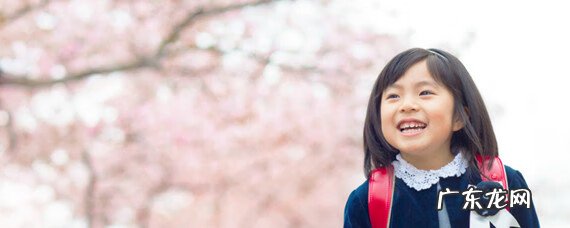 加油的日文翻译 继续加油日语