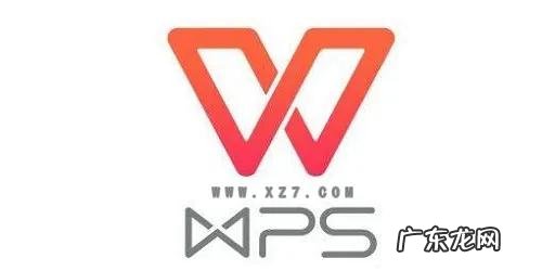 word怎么转pdf 免费 如何免费将PDF转化为word