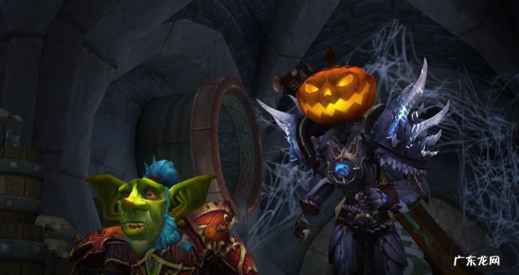 魔兽万圣节活动 魔兽世界万圣节成就攻略