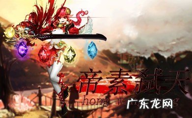 dnf1000个小晶块 dnf金色晶体