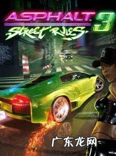 gameloft好玩游戏 gameloft 安卓