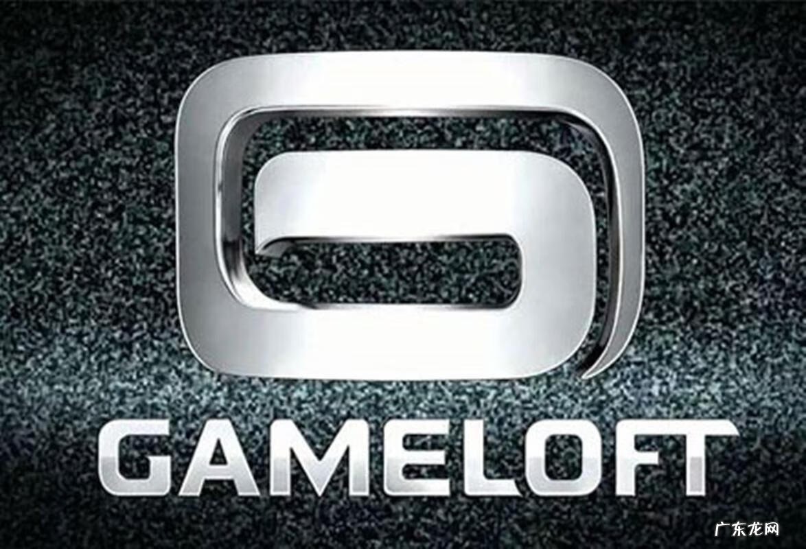 gameloft好玩游戏 gameloft 安卓