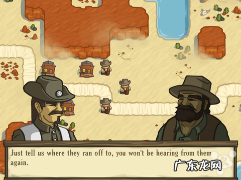 一个养马的手机游戏 现在有几匹马游戏