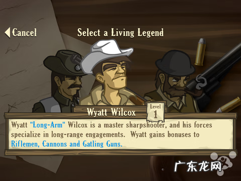 一个养马的手机游戏 现在有几匹马游戏