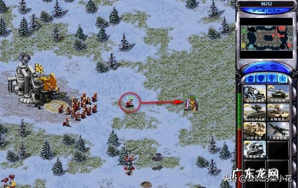 诱捕科多兽怎么做