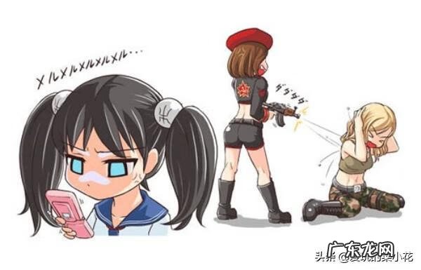 诱捕科多兽怎么做