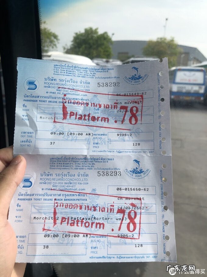 沙奈朵特性 沙朵化妆品怎么样