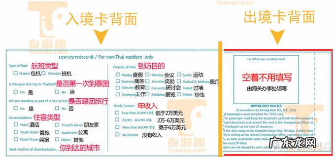 沙奈朵特性 沙朵化妆品怎么样