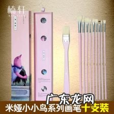 一笔签名设计免费版在线生成图片 一笔签名在线生成器