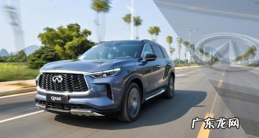 英菲尼迪报价及图片大全价格表 英菲尼迪新款SUV