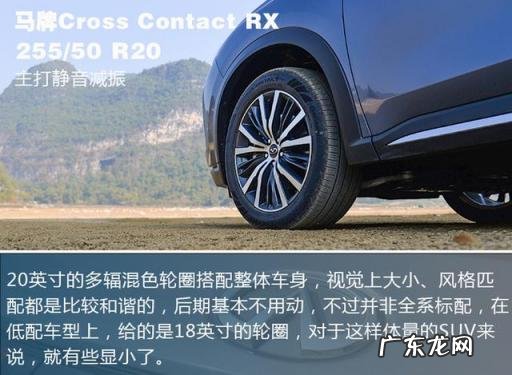 英菲尼迪报价及图片大全价格表 英菲尼迪新款SUV