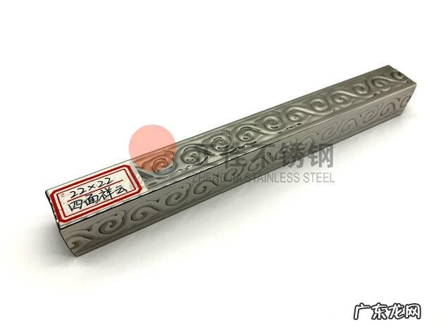 做不锈钢扶手视频讲解 不锈钢扶手用什么材料