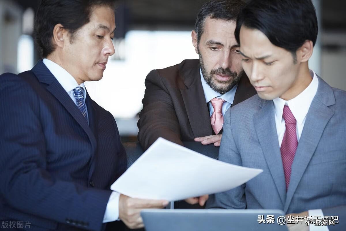 3在风水里面代表什么