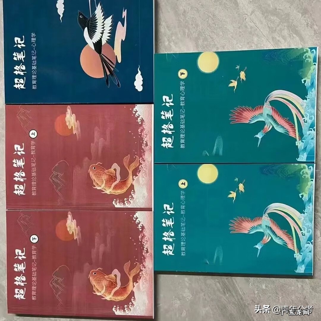 公务员考试辅导资料 公务员考试辅导书籍