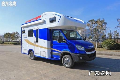 依维柯汽车报价及图片大全丰田 瑞弗依维柯房车