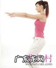 蹲马步能不能瘦大腿 蹲马步可以瘦腿吗女生