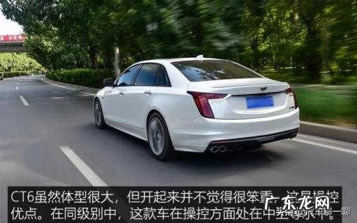 降价车型排行榜有哪些车 近期降价幅度最大的车