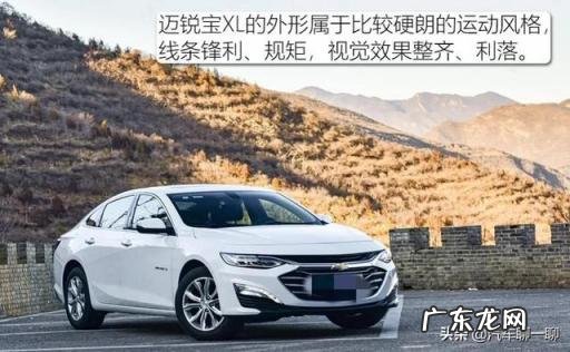降价车型排行榜有哪些车 近期降价幅度最大的车