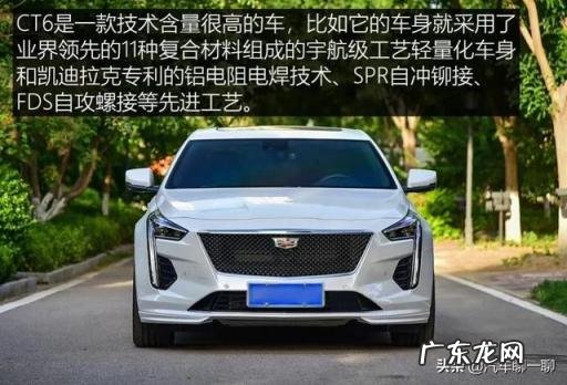降价车型排行榜有哪些车 近期降价幅度最大的车