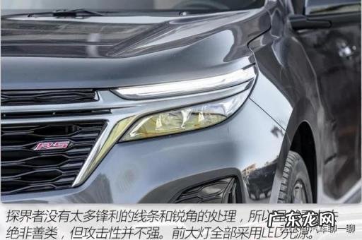 降价车型排行榜有哪些车 近期降价幅度最大的车